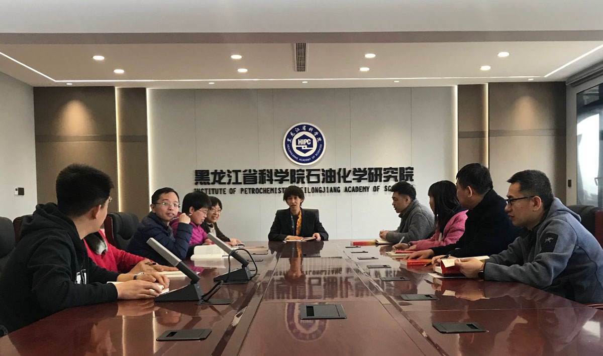 1-20230418-党务工作者培训会暨主题教育推进会.jpg