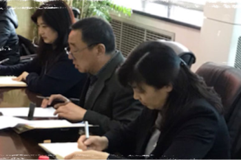 黑龙江省科学院石油化学研究院召开推进党史学习教育专题工作会议