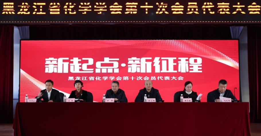 1770016717710095.png 图片4.png