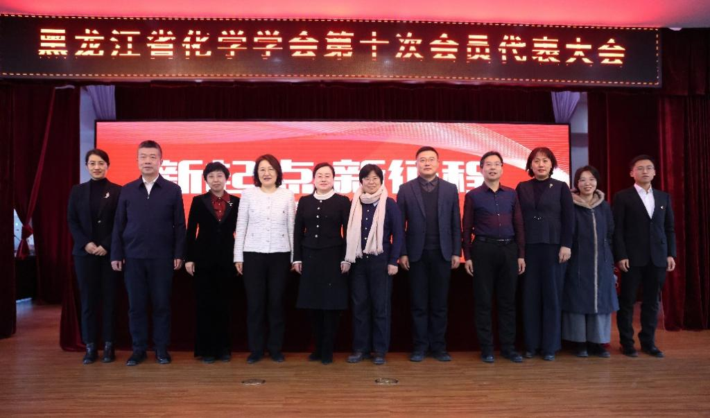 1770016807844494.png 图片3.png