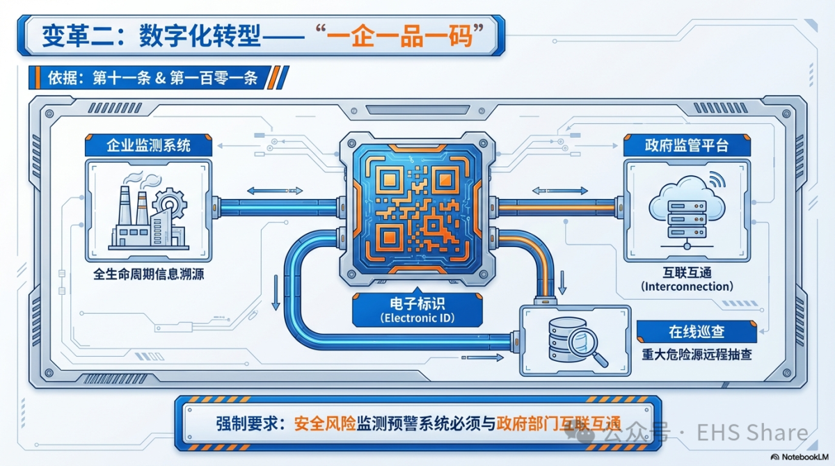 0 (3).png